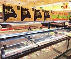全城熱賣(mài)的蒙容牛肉哪里去買(mǎi)？