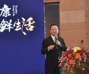 田牧悠致100品牌發(fā)布會(huì)暨2017年田牧乳業(yè)客戶大會(huì)圓滿結(jié)束！