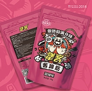 犟客醬蹄筋