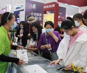 田牧鮮奶冰淇淋參展第二十三屆中國冰淇淋及冷凍食品產(chǎn)業(yè)博覽會(huì)！